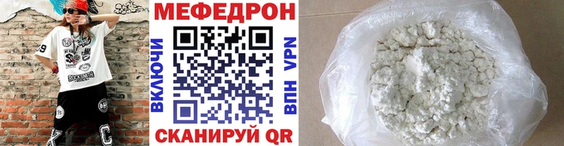 Магазин наркотиков Губкин Alpha PVP  Меф  Гашиш  Галлюциногенные грибы  Cocaine  Конопля 