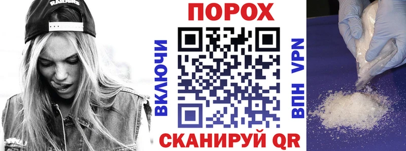 Amphetamine Premium  закладка  Губкин 