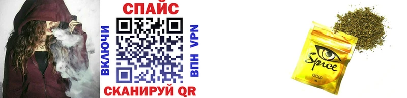 продажа наркотиков  Губкин  Бутират BDO 