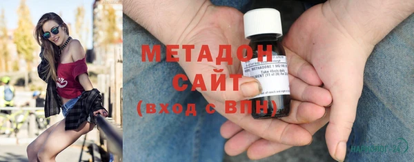 кокаин колумбия Вязники