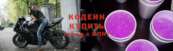 кокаин колумбия Вязники