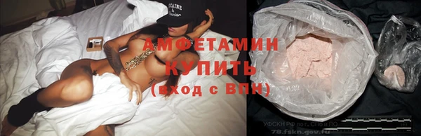 кокаин колумбия Вязники