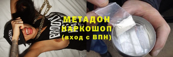 кокаин колумбия Вязники