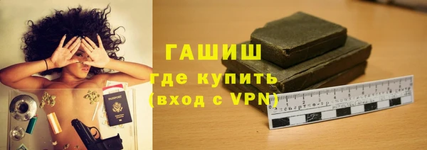 прущий лед Майский