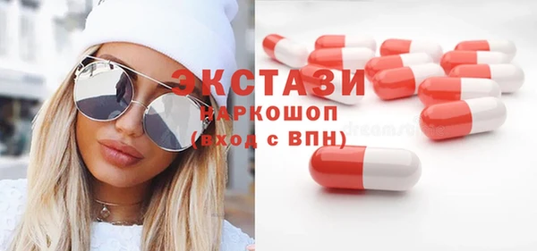 кокаин колумбия Вязники