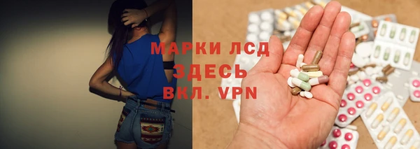 кокаин колумбия Вязники