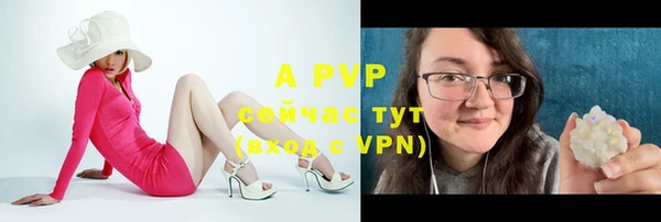 кокаин колумбия Вязники