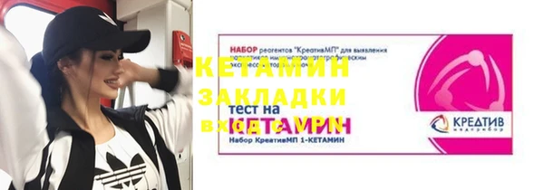 кокаин колумбия Вязники