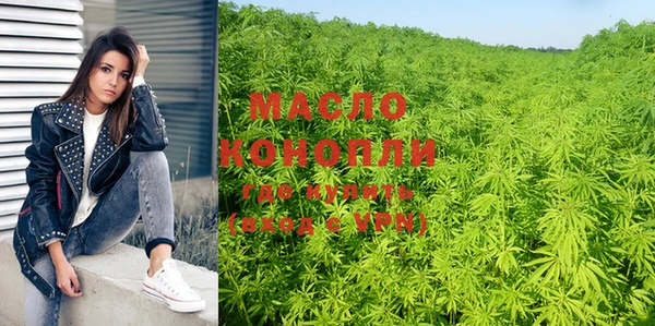 mdma Магадан