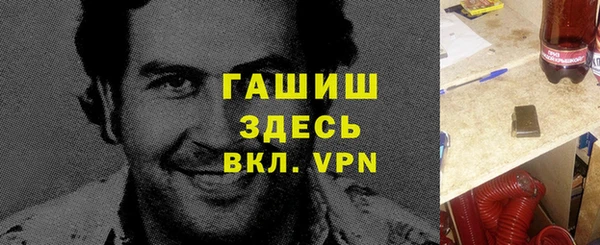 кокаин колумбия Вязники
