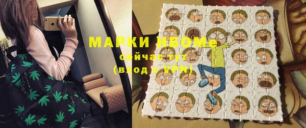 кокаин колумбия Вязники