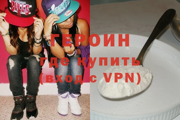 кокаин колумбия Вязники