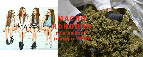 кокаин колумбия Вязники