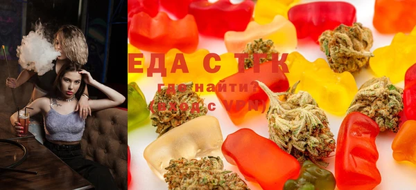 бошки Вязьма