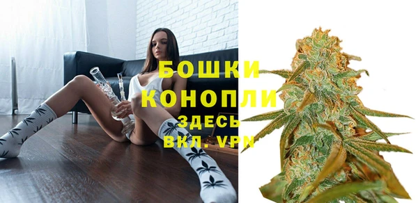 кокаин колумбия Вязники