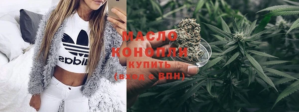 кокаин колумбия Вязники