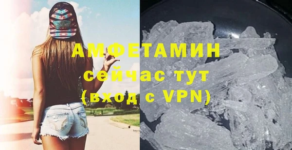 кокаин колумбия Вязники