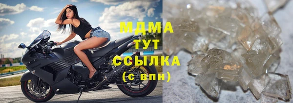кокаин колумбия Вязники