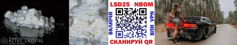ЛСД экстази кислота  где купить   Губкин 