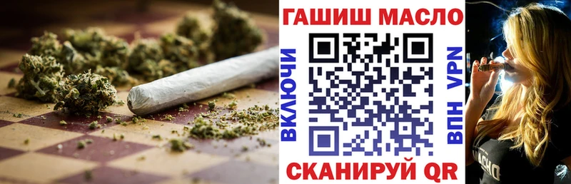 Дистиллят ТГК вейп с тгк  закладки  дарк нет телеграм  Губкин 